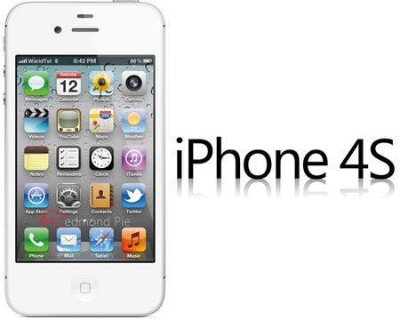 Iphone 4s 64 gb, con GARA